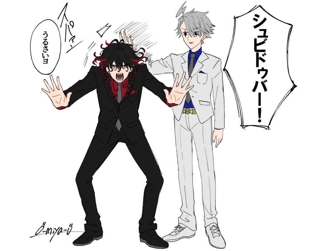 This is a pixiv picture whose title is こんなの一生推すしかないやろwwww.