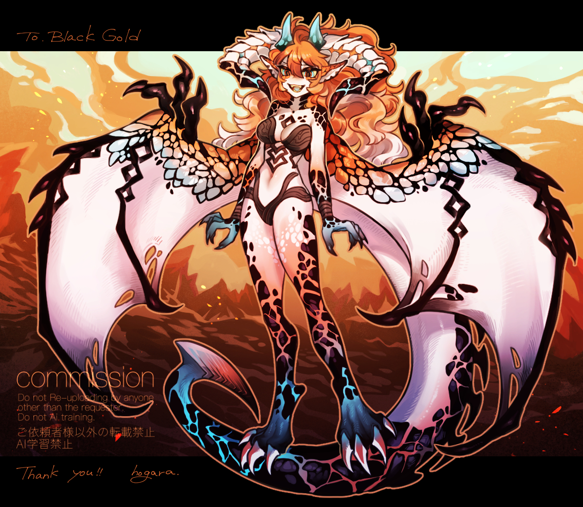 This is a pixiv picture whose title is 【Skeb】ドラゴン娘デザイン🐉.