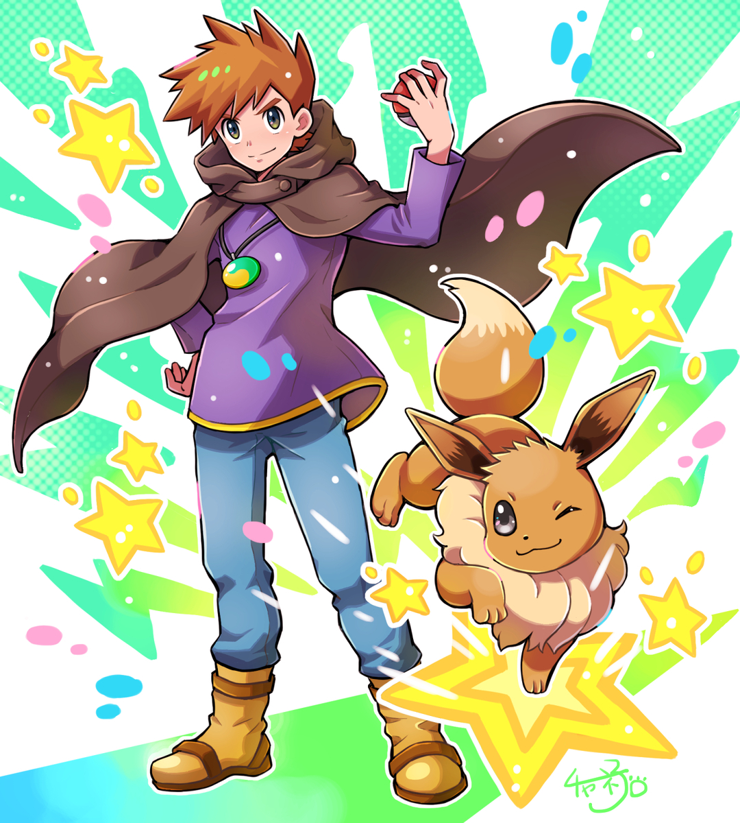 This is a pixiv picture whose title is シゲルとイーブイ.