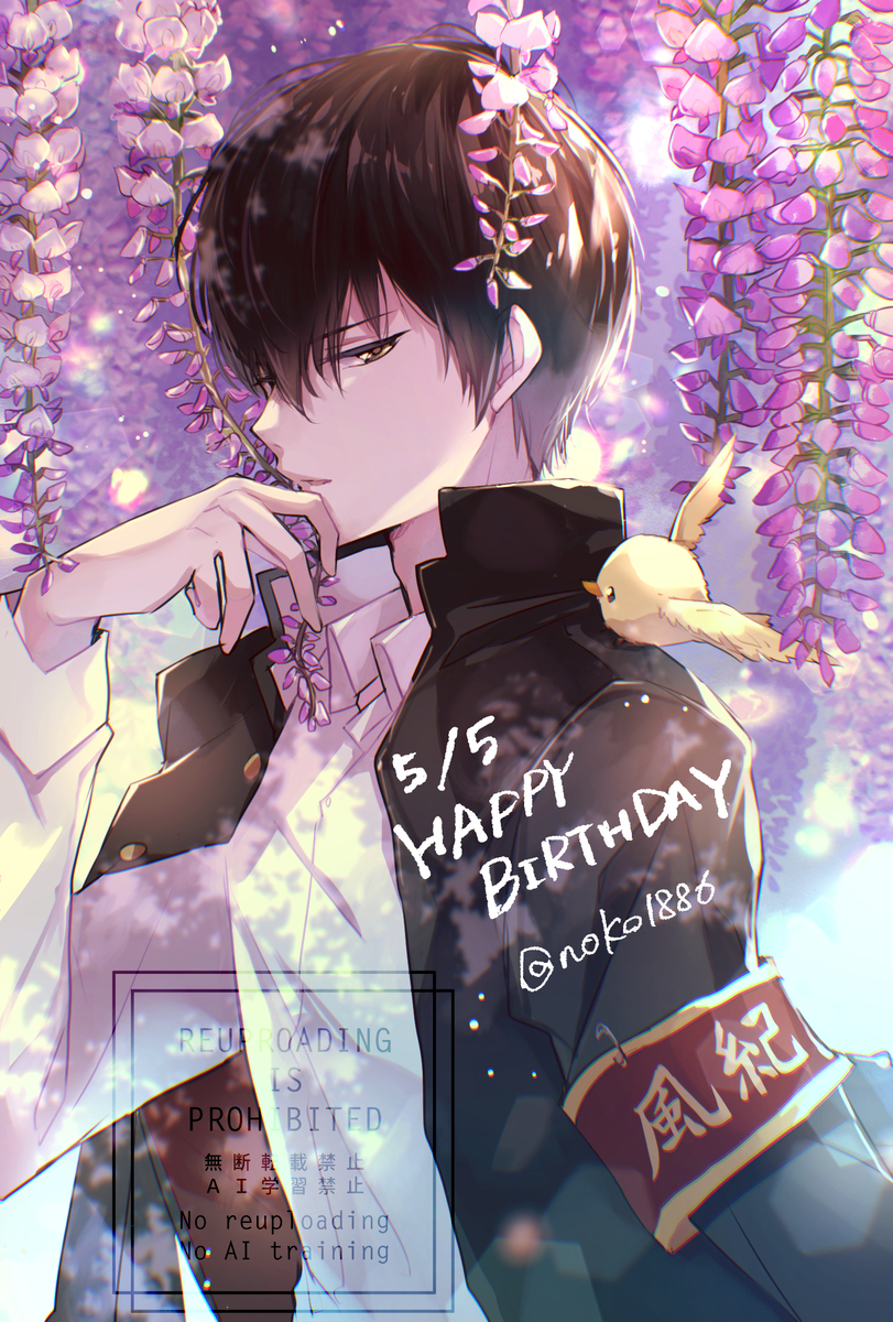 This is a pixiv picture whose title is 5/5雲雀恭弥誕生祭2025.