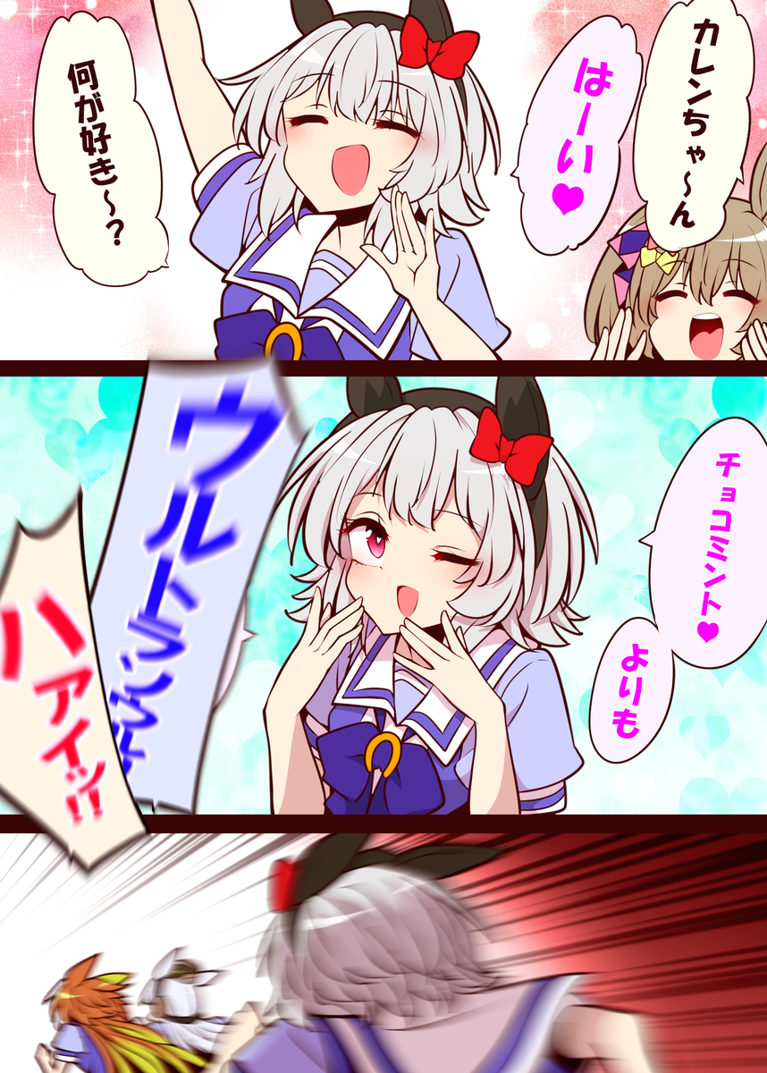 This is a pixiv picture whose title is 無題.