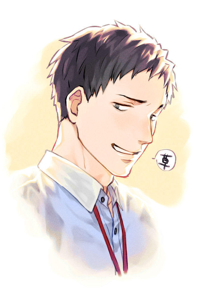 This is a pixiv picture whose title is X落書きログ　2024 8月～2025 4月.