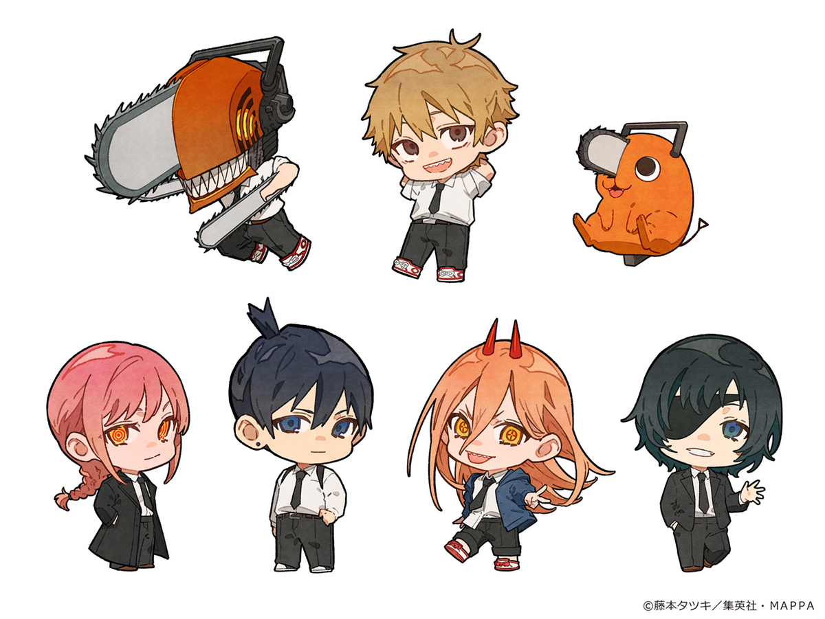 This is a pixiv picture whose title is チェンソーマンSD.