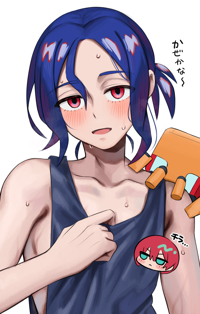 This is a pixiv picture whose title is なんでシュウジが一番えろいんだよ.