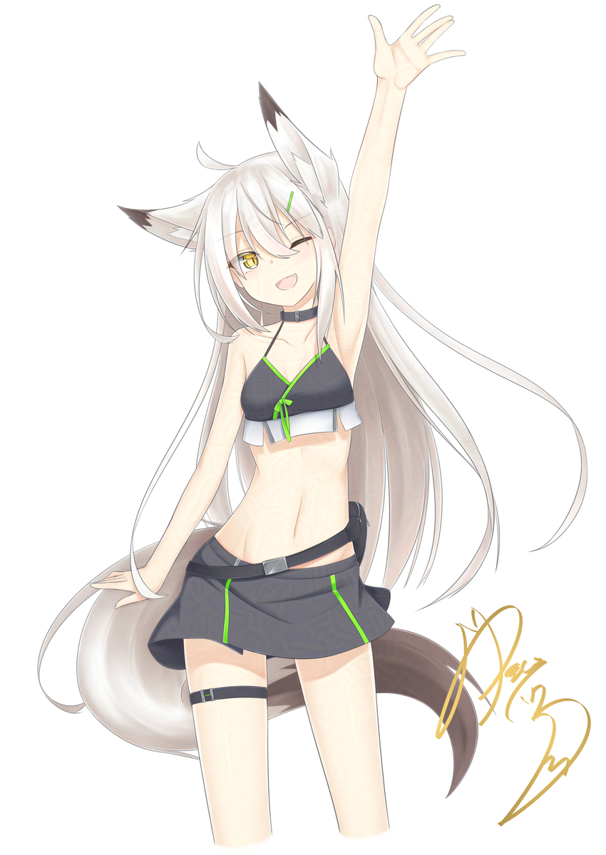 This is a pixiv picture whose title is 水着なシエルちゃん.