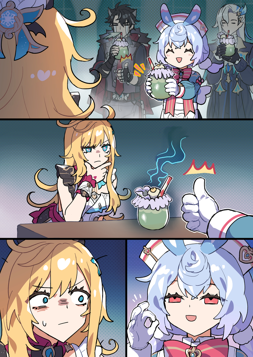 This is a pixiv picture whose title is ミルクセーキ.