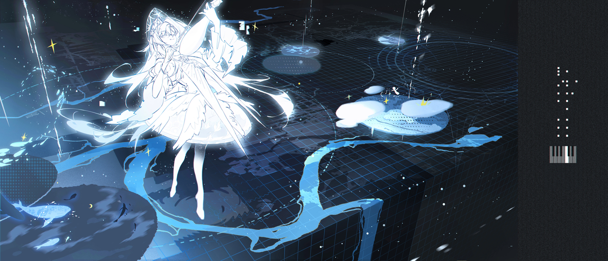 This is a pixiv picture whose title is 重返未来1999远旅.