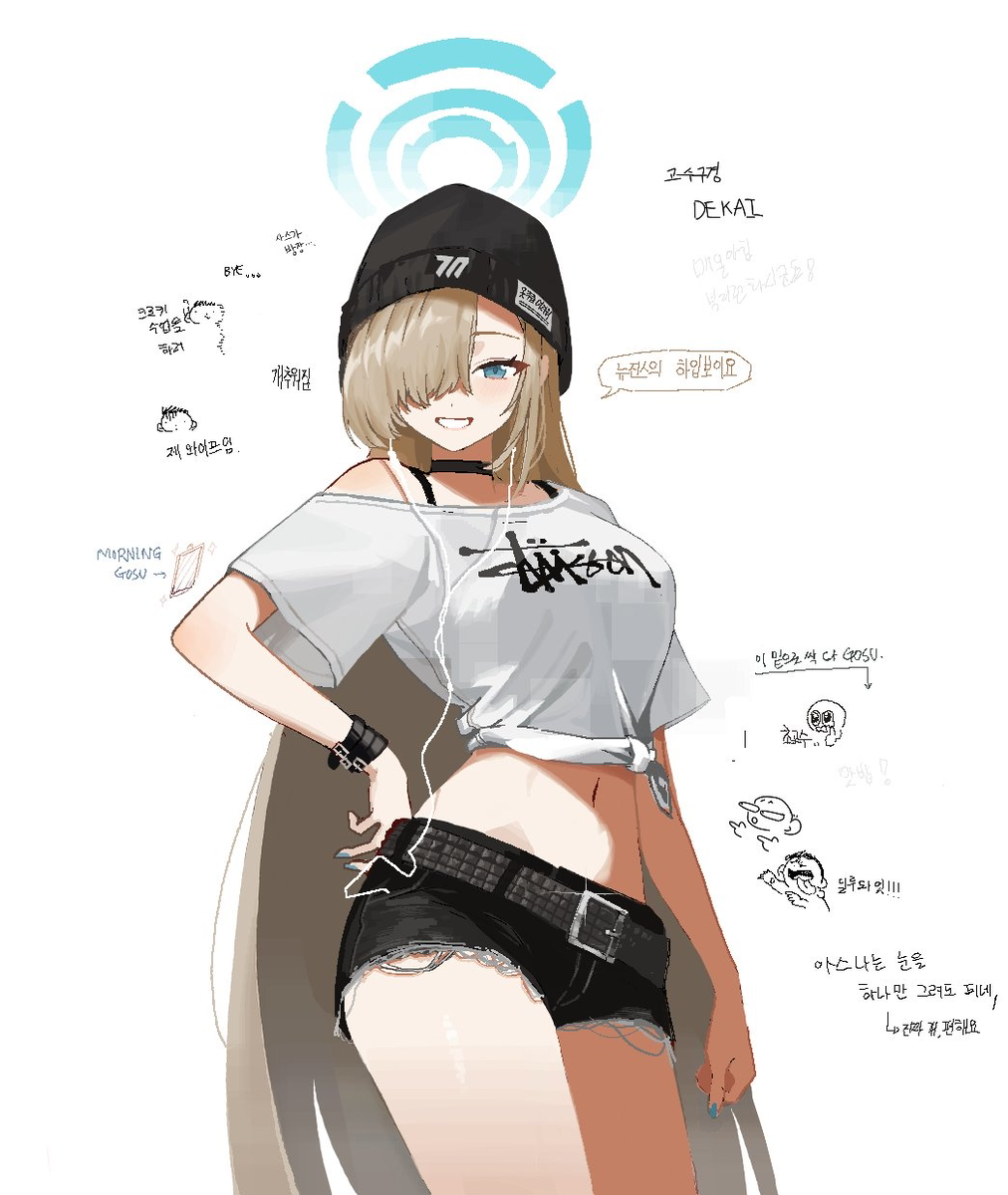This is a pixiv picture whose title is 20250429.