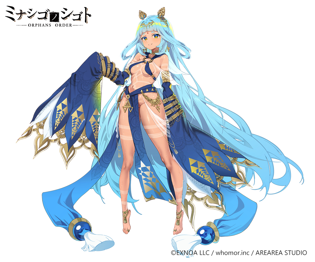 This is a pixiv picture whose title is 【ミナシゴノシゴト】仕事絵①.