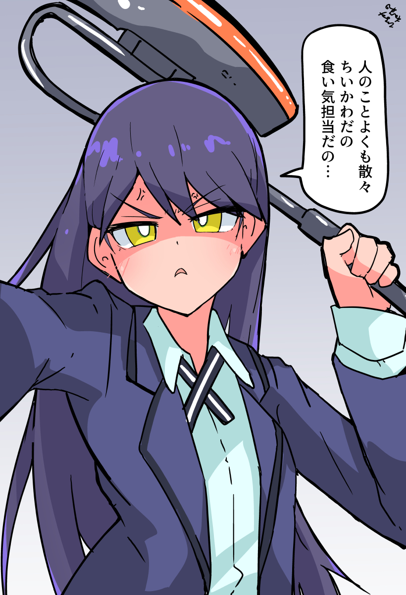 This is a pixiv picture whose title is ニャアンちゃん( 'ω').