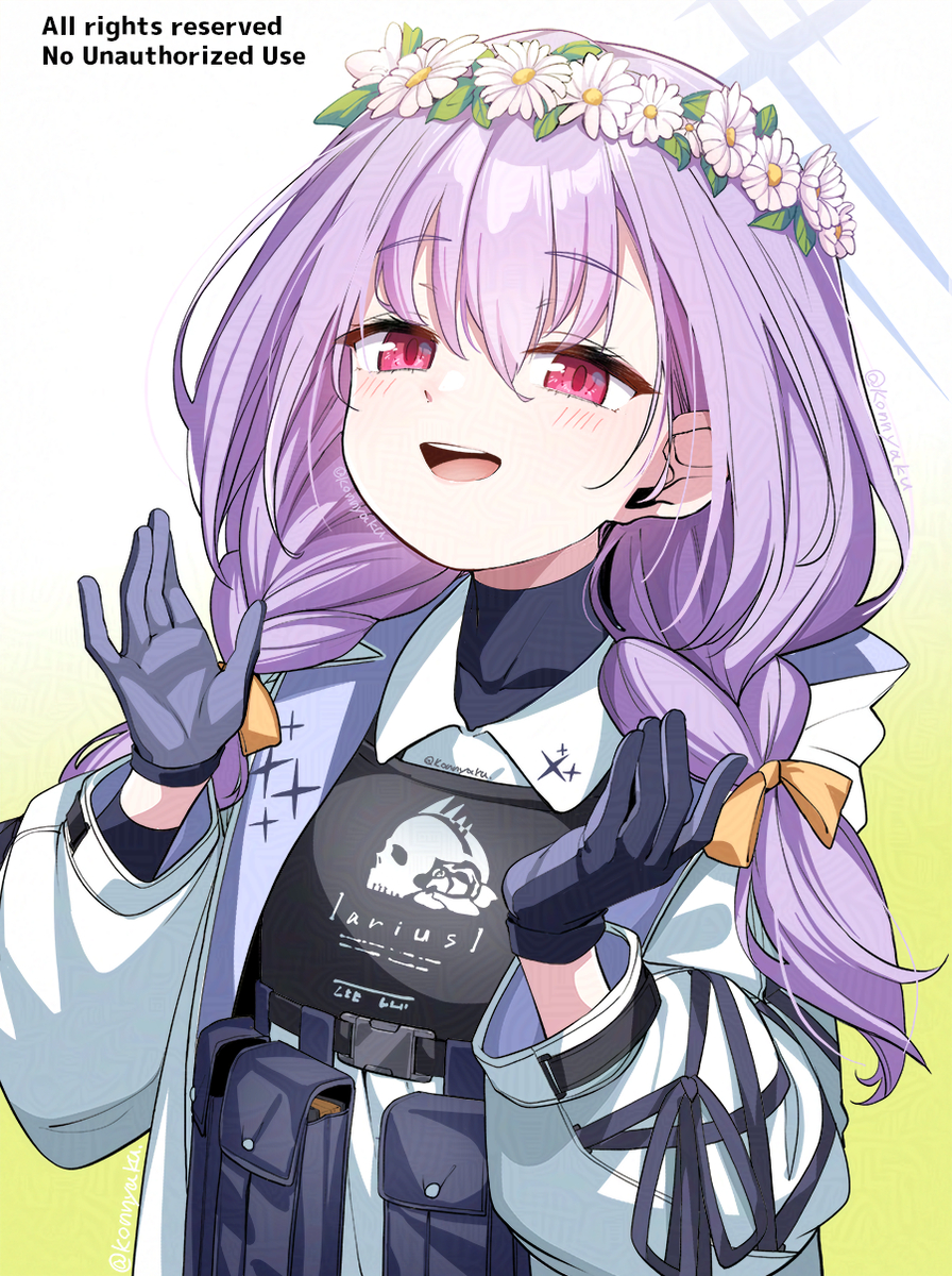 This is a pixiv picture whose title is アツコ.
