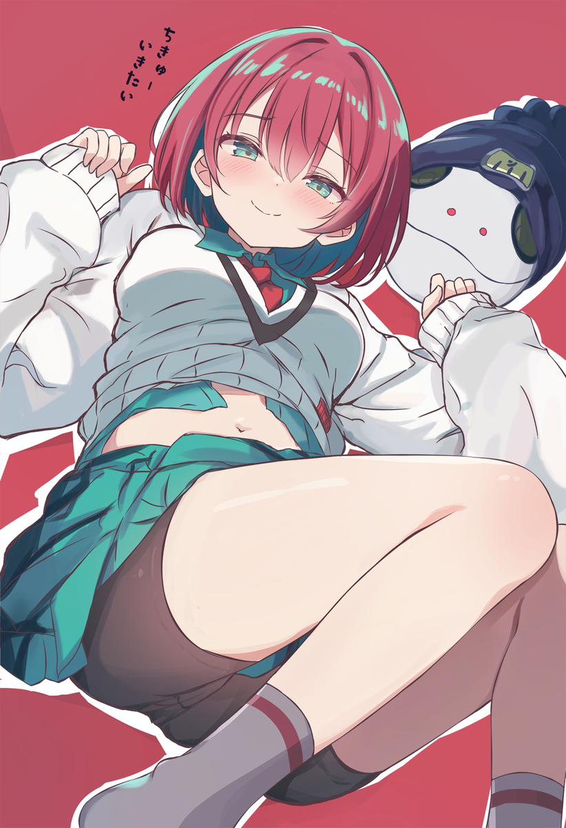 This is a pixiv picture whose title is マチュのふともも.