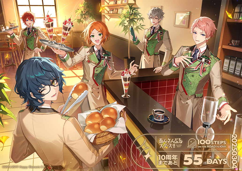 This is a pixiv picture whose title is BLEND+.