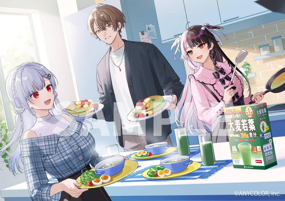 This is a pixiv picture whose title is SMC組×山本漢方製薬コラボ.