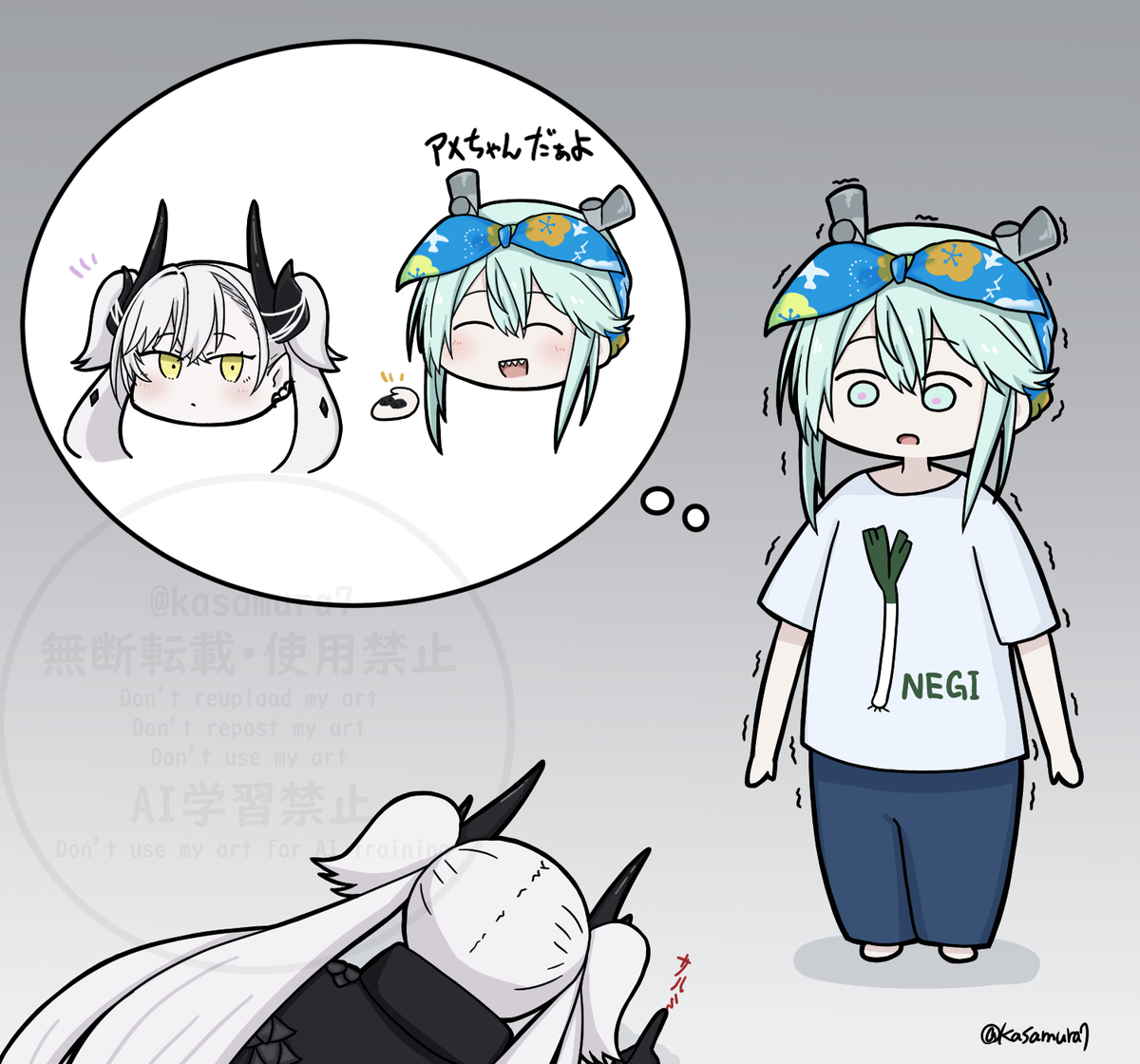 This is a pixiv picture whose title is リリスさんに飴ちゃんあげたロウヒちゃんさん.