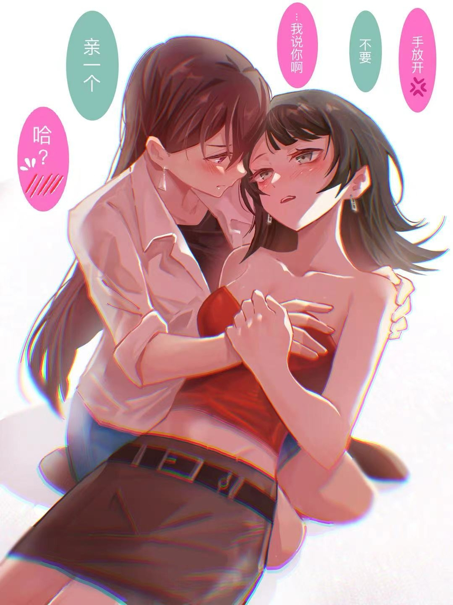 This is a pixiv picture whose title is 无题.