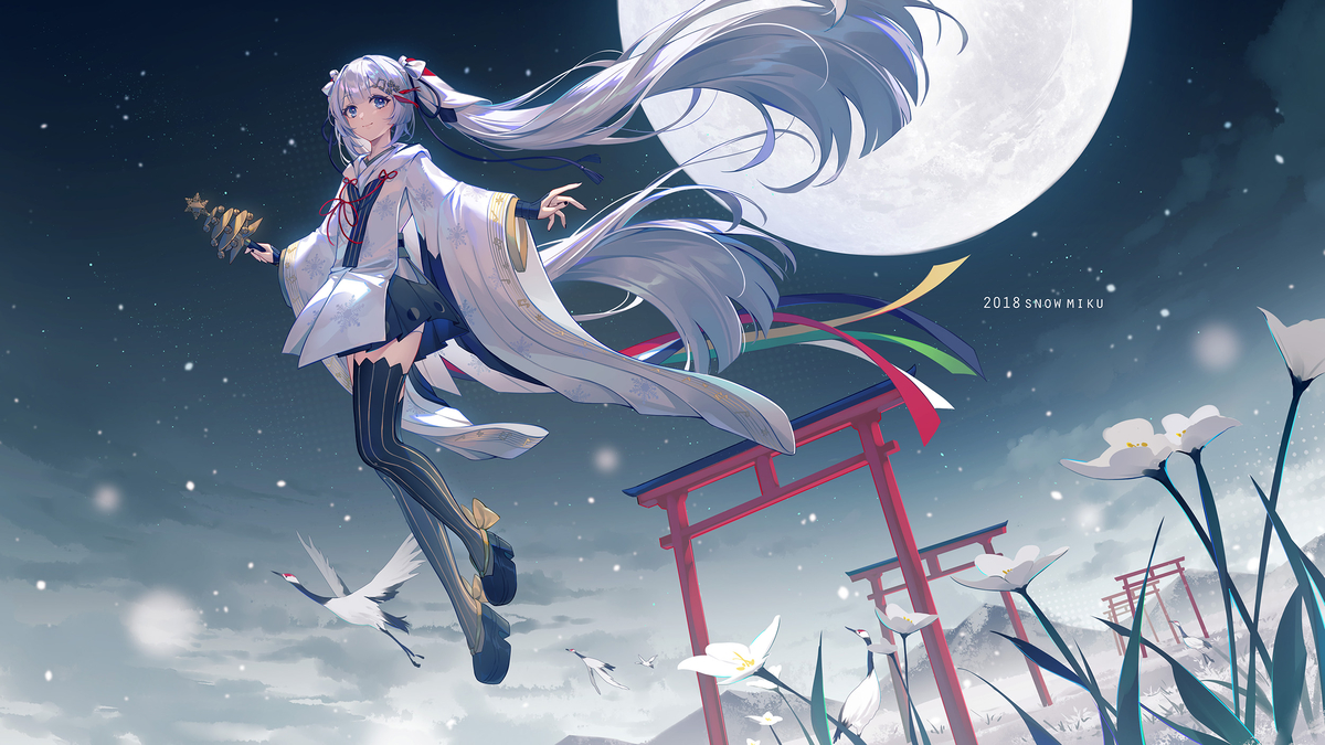 This is a pixiv picture whose title is 2018 Snow miku.