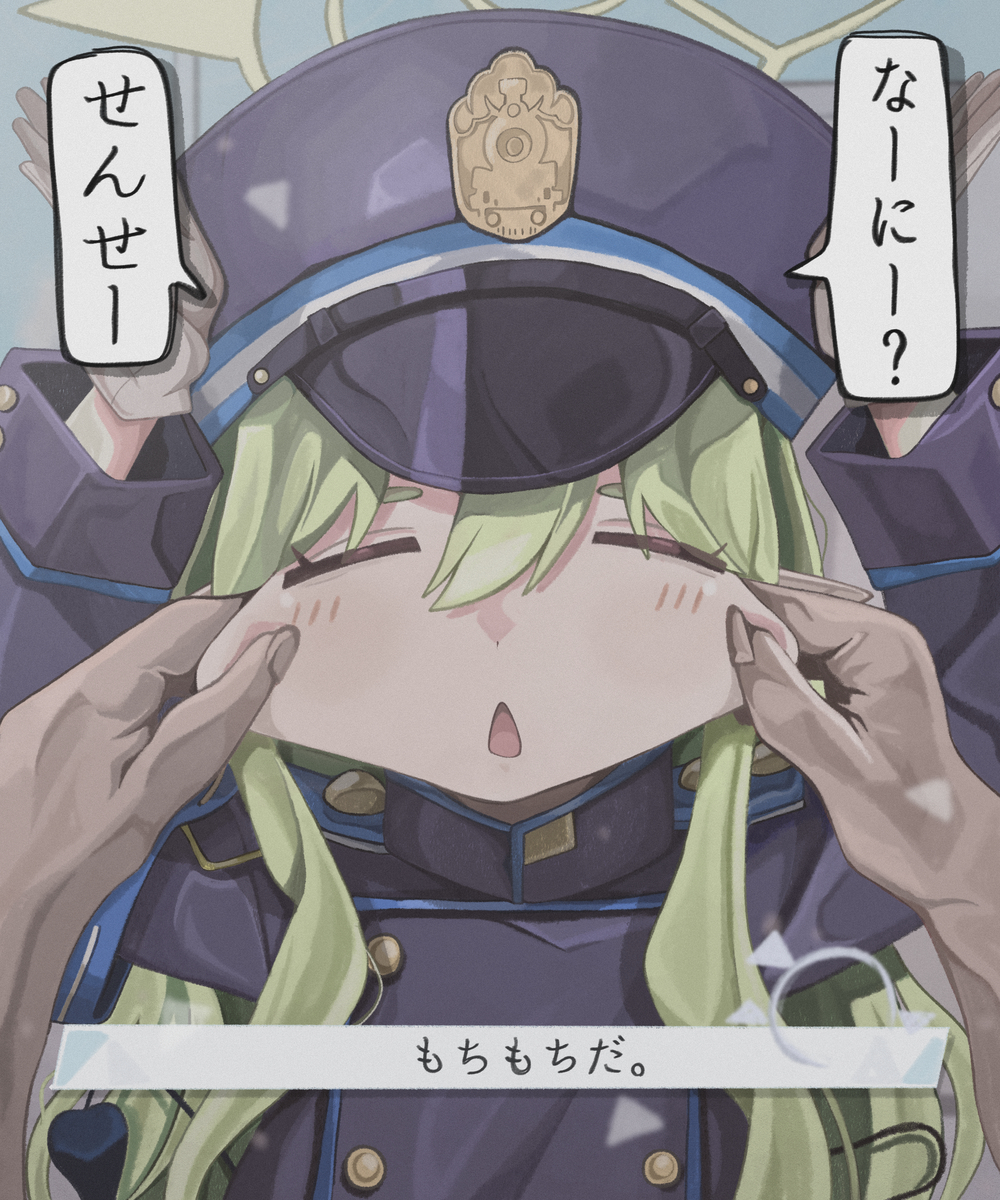 This is a pixiv picture whose title is 無題.