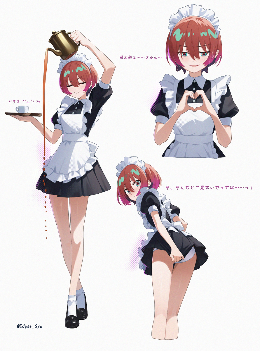 This is a pixiv picture whose title is 「文化祭メイド出勤中(´・ω・`)」.