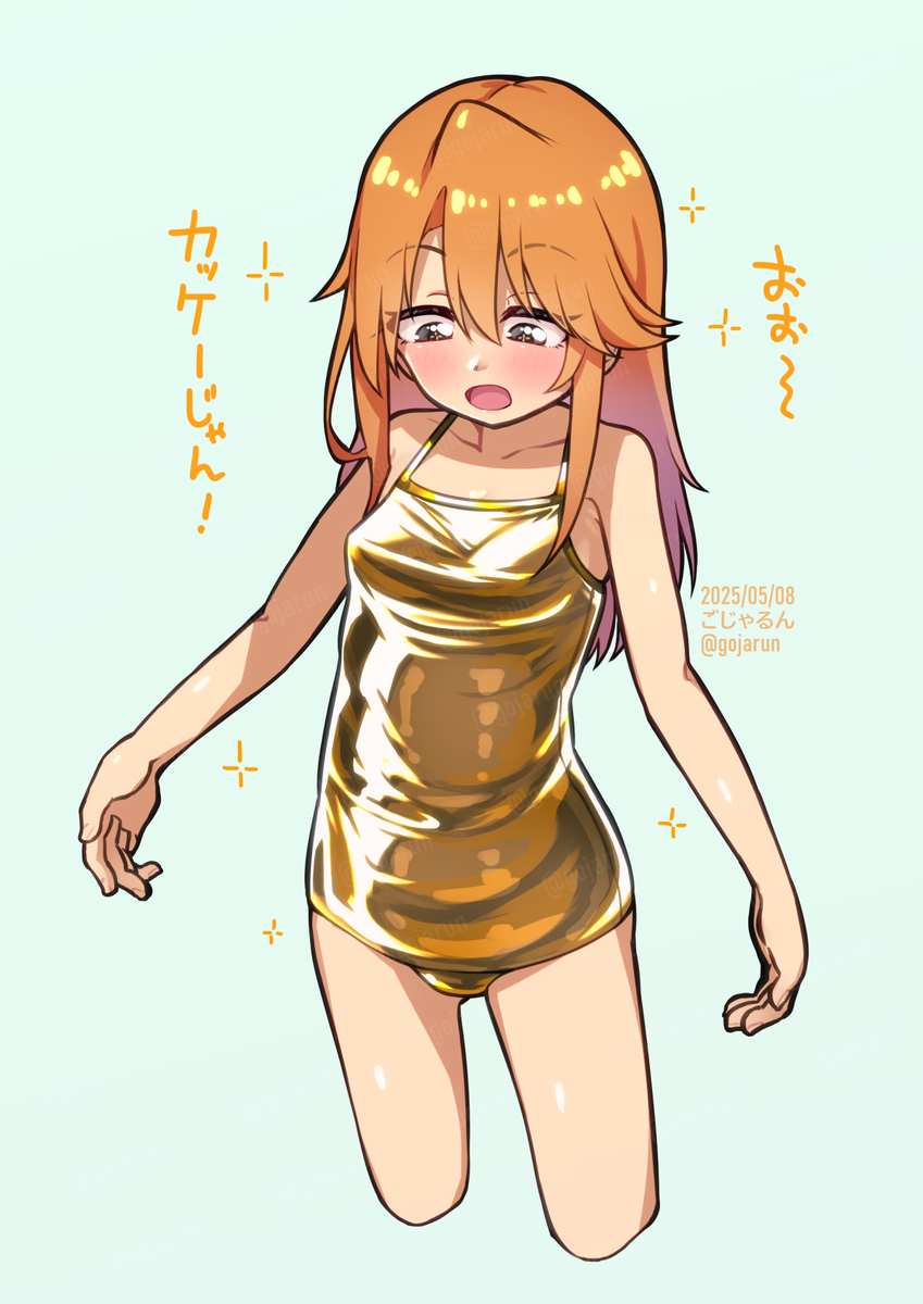 This is a pixiv picture whose title is 金スク水結城晴.