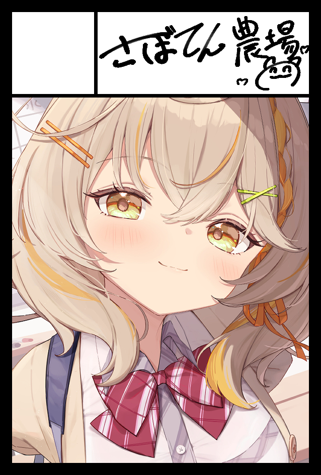 This is a pixiv picture whose title is COMITIA152参加します！.