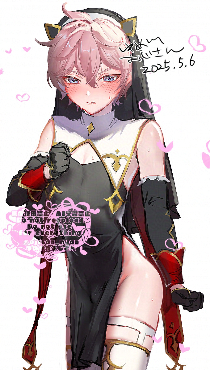 This is a pixiv picture whose title is ダリアくんカワイイね.