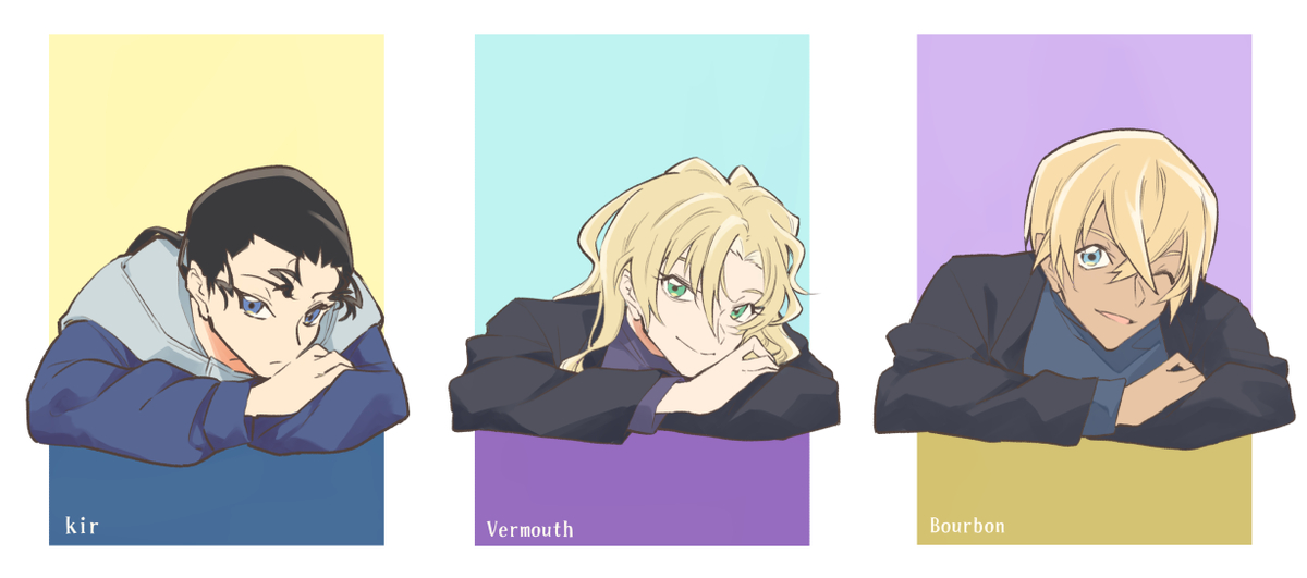 This is a pixiv picture whose title is ぶるすかコナンまとめ②.