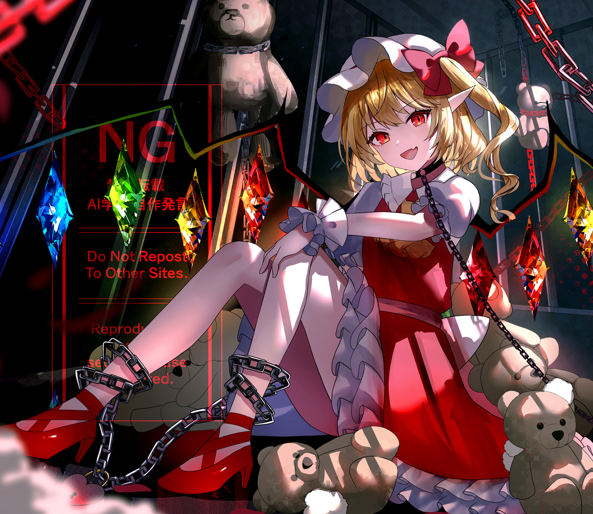 This is a pixiv picture whose title is フランちゃん.