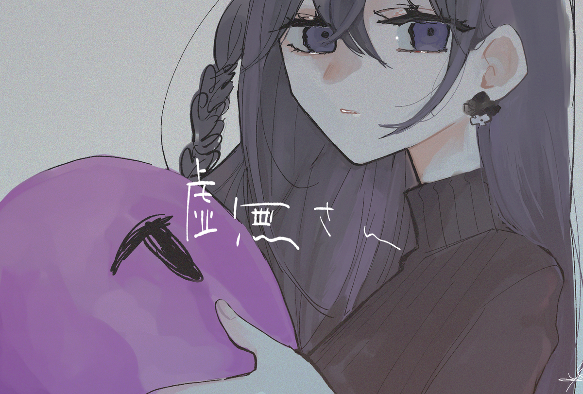 This is a pixiv picture whose title is にひるさん.