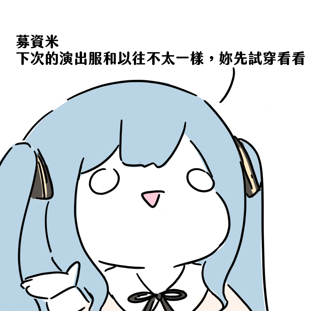 This is a pixiv picture whose title is 綠髮無口系少女.