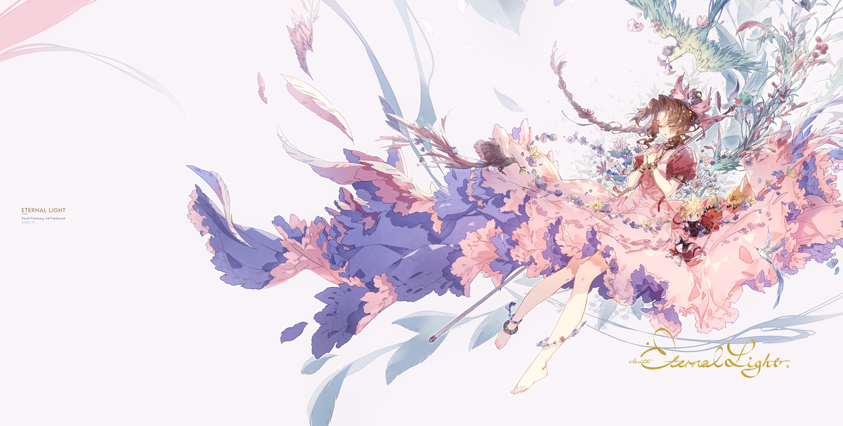 This is a pixiv picture whose title is Eternal Light 44P全.