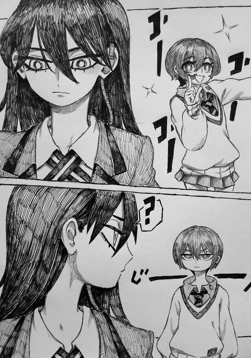 This is a pixiv picture whose title is The Goosequacks Experience Start.
