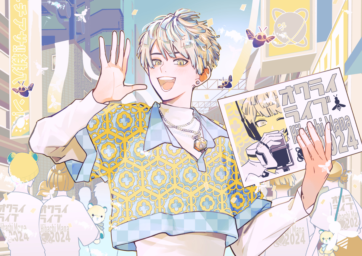 This is a pixiv picture whose title is マナくん.