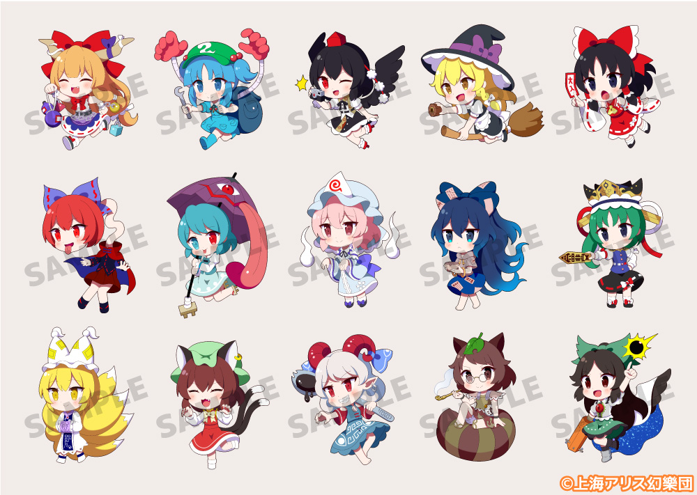 This is a pixiv picture whose title is 【100円ショップ】 東方Project ミニキャラ.