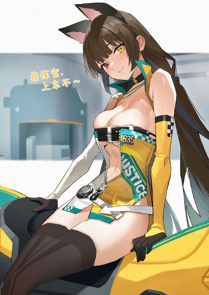 This is a pixiv picture whose title is 无题.