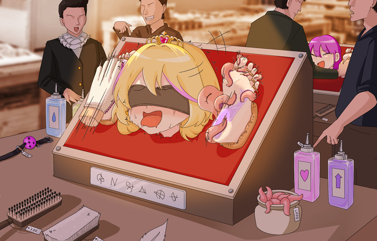 This is a pixiv picture whose title is 《王女エリンと洗脳の星眠村》発売中.