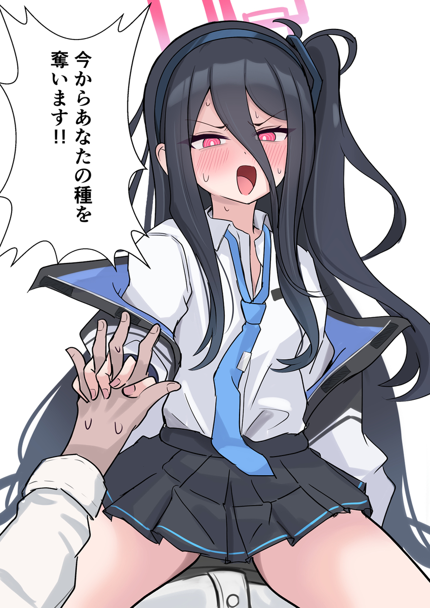 This is a pixiv picture whose title is ケイちゃん.