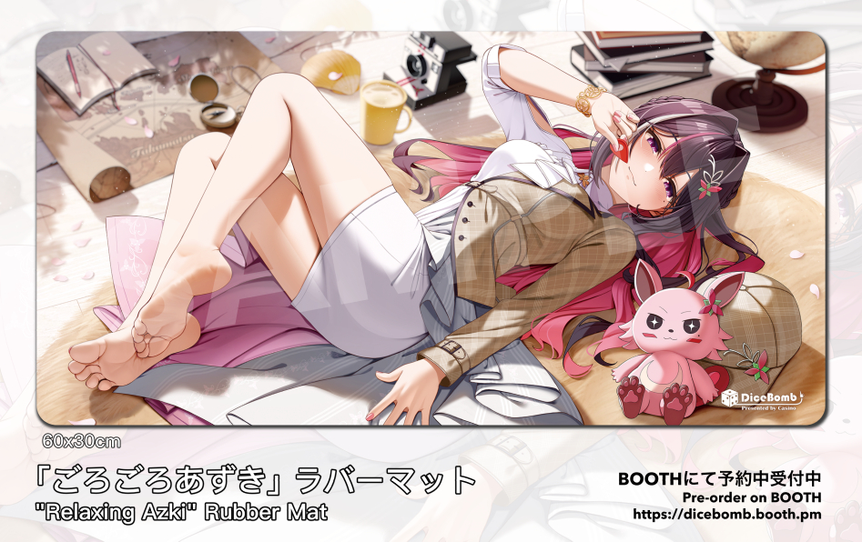This is a pixiv picture whose title is ホロクル9thあずきラバーマット予約【Pre-order】.