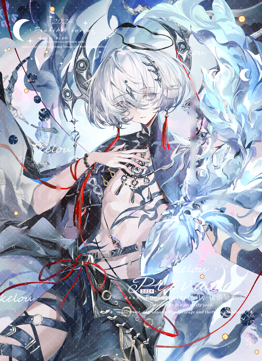 This is a pixiv picture whose title is 砕潮.