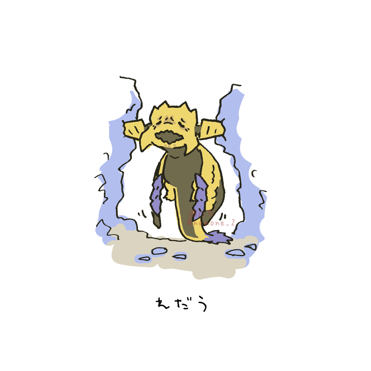 This is a pixiv picture whose title is うろ覚えレ・ダウ2.