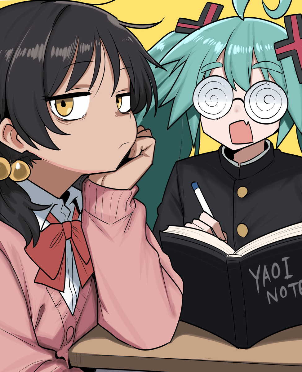 This is a pixiv picture whose title is DANDADAN...???.
