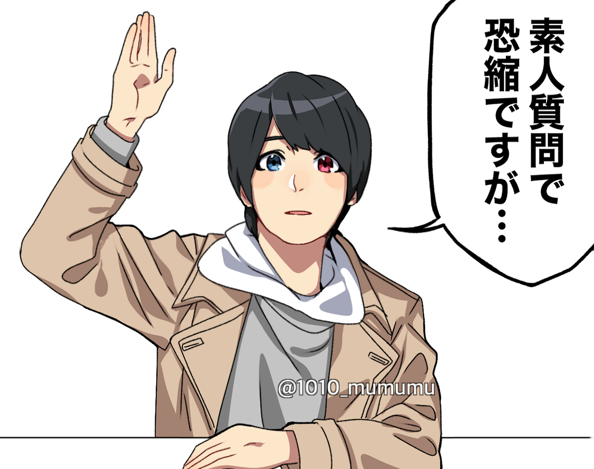 This is a pixiv picture whose title is ✋.