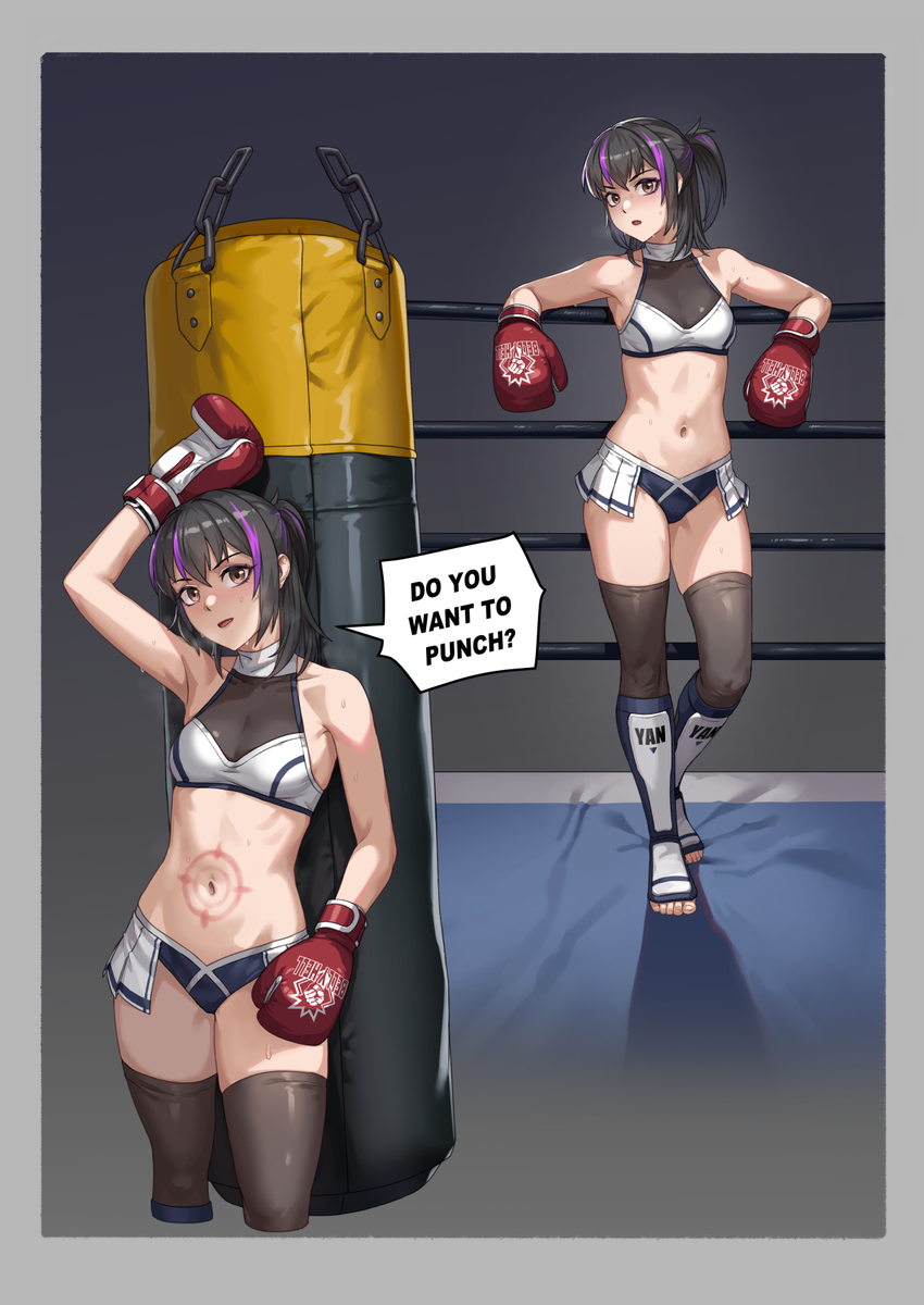 This is a pixiv picture whose title is I got a new boxing uniform.