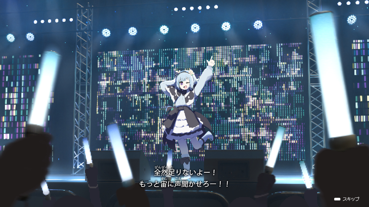 This is a pixiv picture whose title is ライブの裏で発生していた事案.