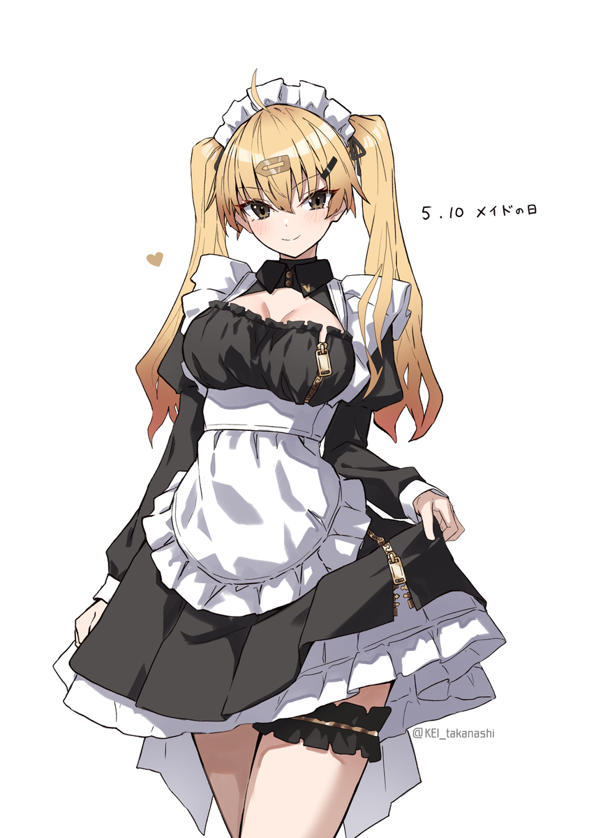 This is a pixiv picture whose title is メイドの日.