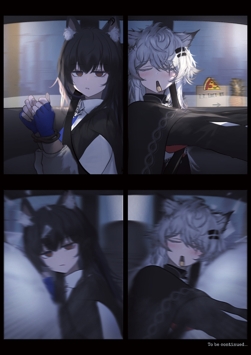 This is a pixiv picture whose title is ｼｰﾄﾍﾞﾙﾄ.