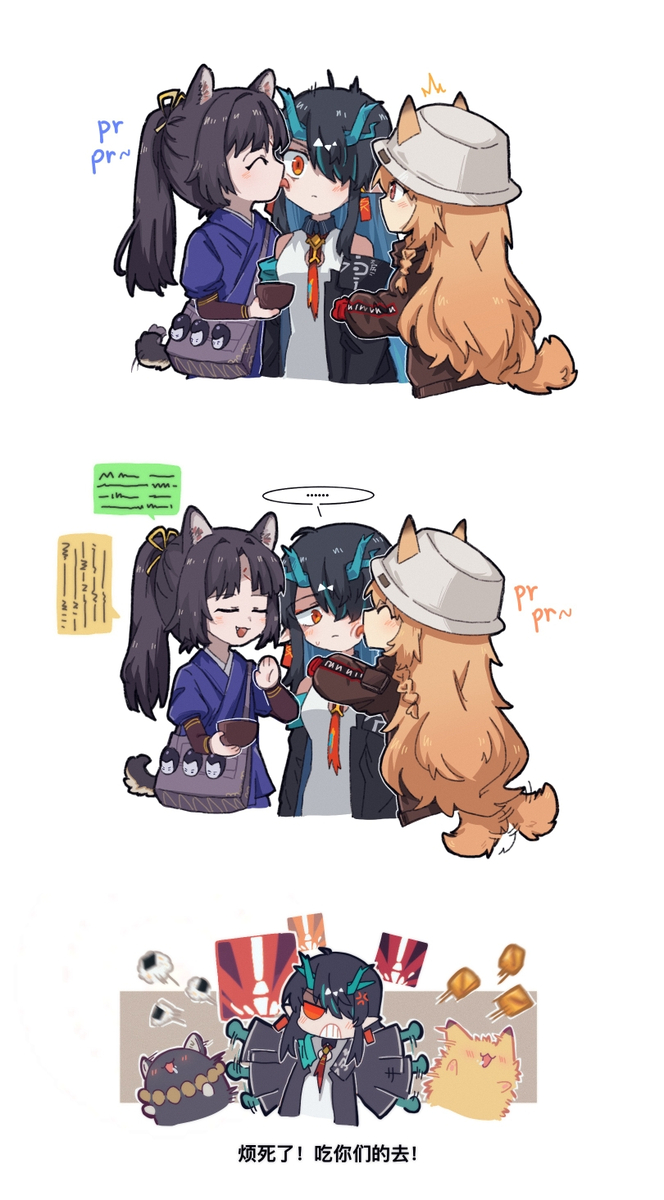This is a pixiv picture whose title is 一些杂图.