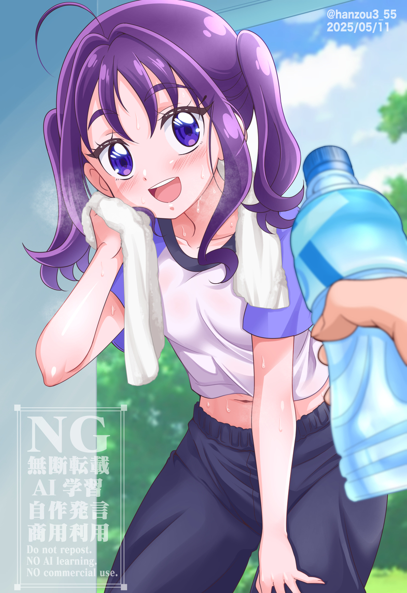 This is a pixiv picture whose title is こころちゃん誕生日.