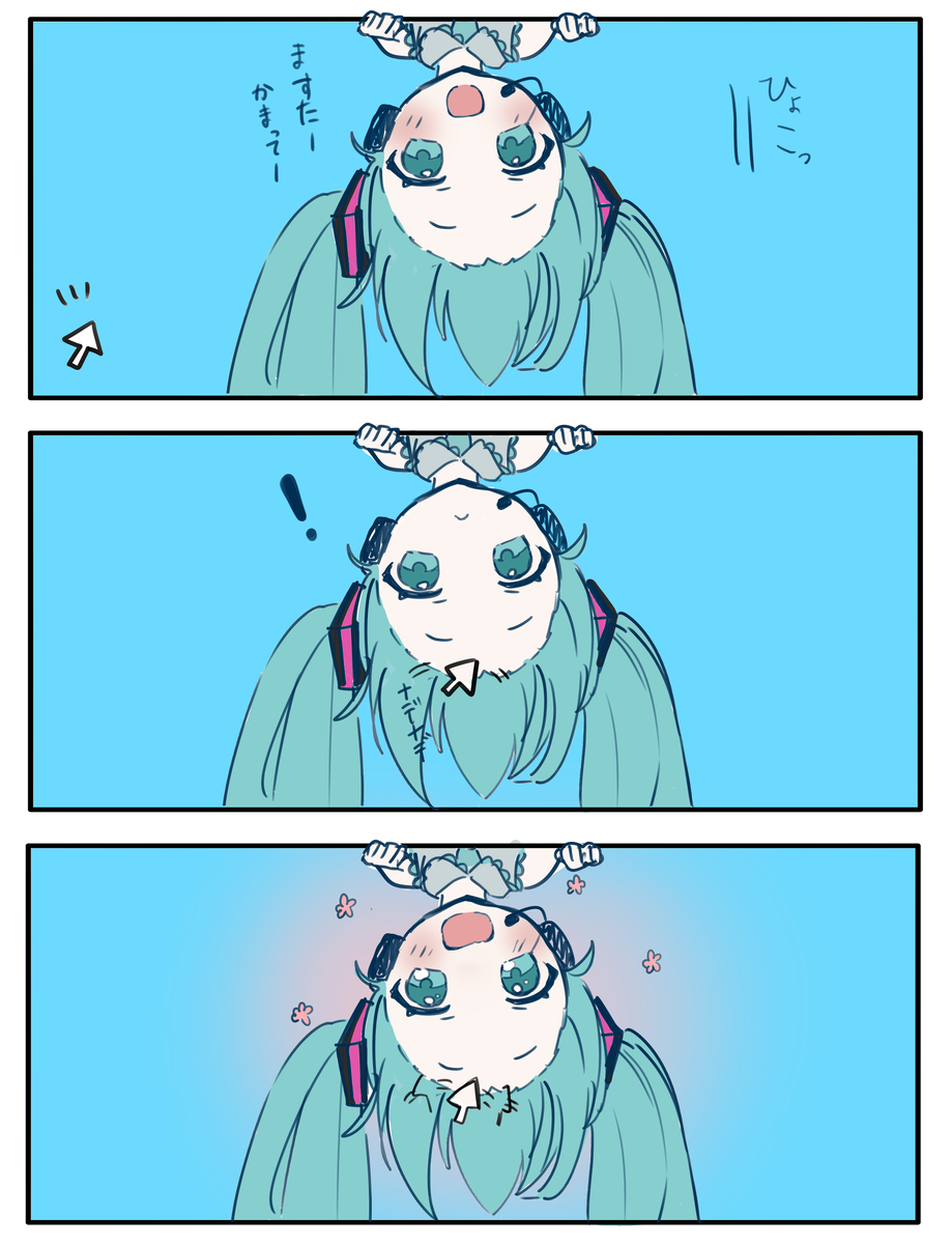 This is a pixiv picture whose title is 無題.