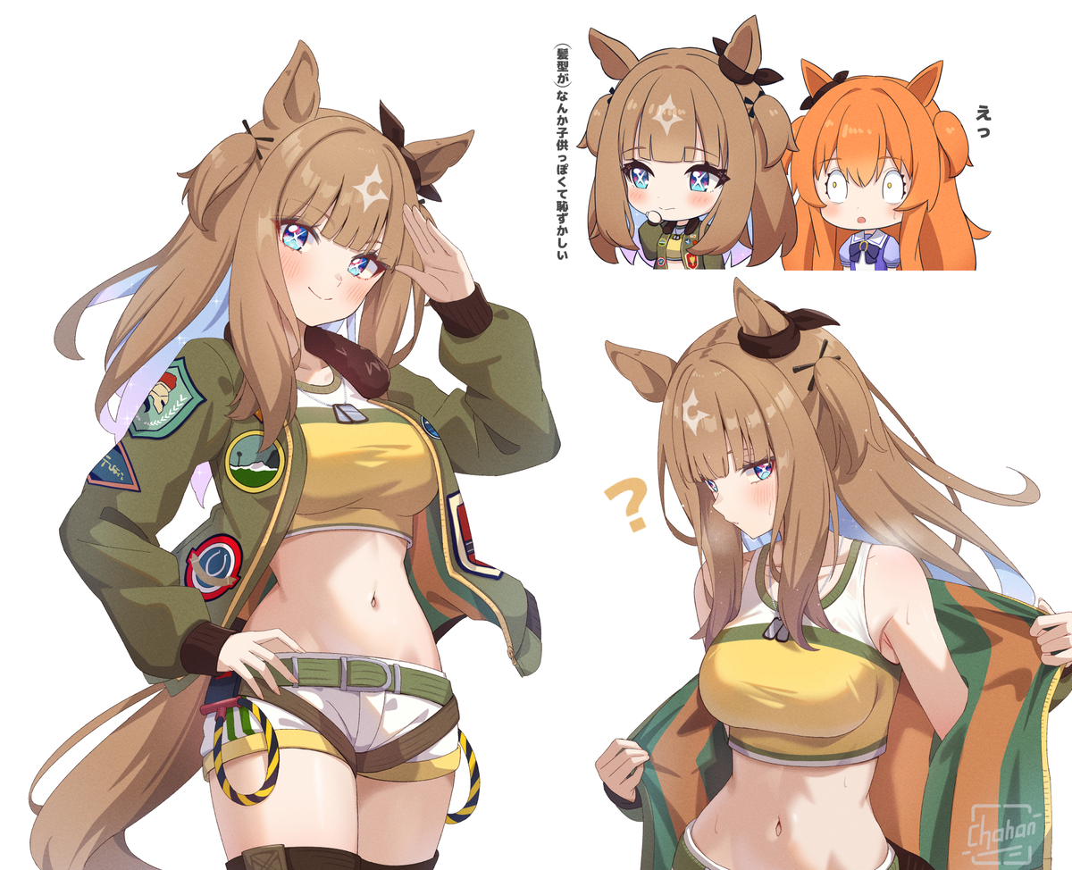 This is a pixiv picture whose title is アーモンドアイ.